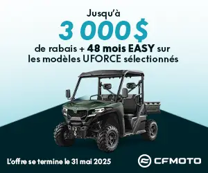 UForce 2025