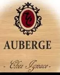 Auberge Chez Ignace logo
